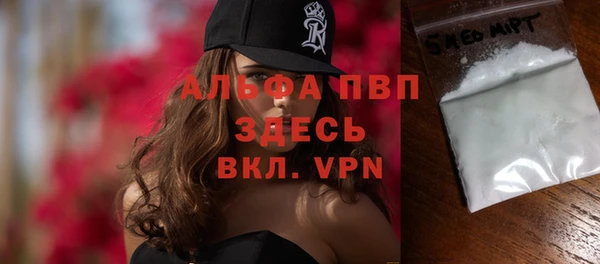 jwh Краснотурьинск