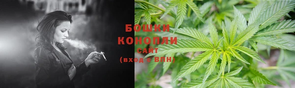 кокаин премиум Армянск