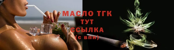 jwh Краснотурьинск