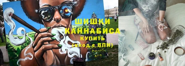 jwh Краснотурьинск