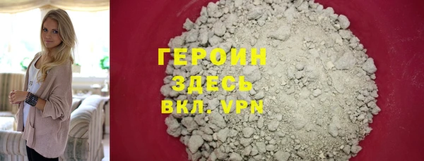 jwh Краснотурьинск
